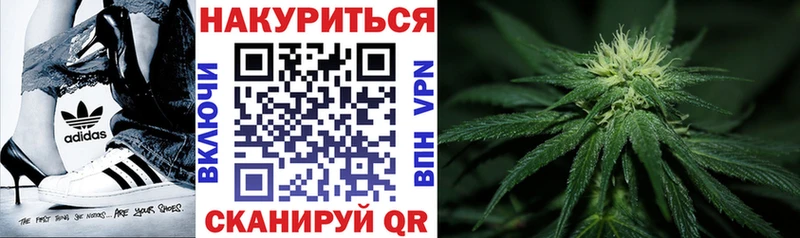 Наркошоп купить Гашиш  COCAIN  Мефедрон  СК  Бошки Шишки  Топки