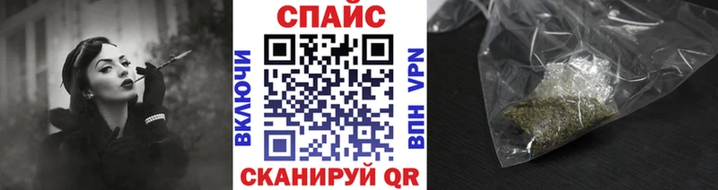 Купить  Топки  БУТИРАТ BDO 