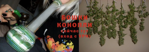 кокаин перу Каменка