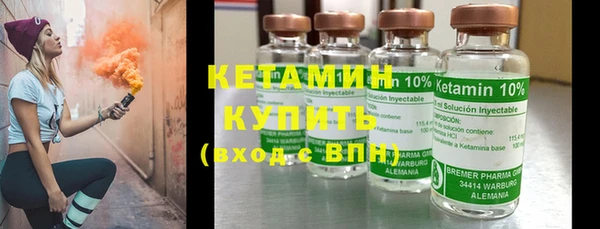 ПСИЛОЦИБИНОВЫЕ ГРИБЫ Инта