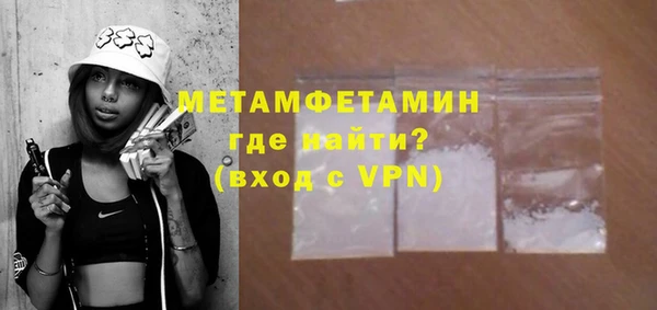 наркотики Иннополис