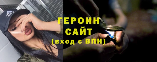 кокаин перу Каменка