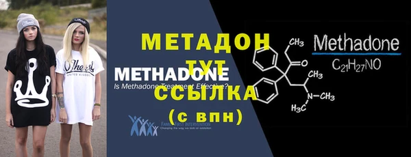 мет Инсар