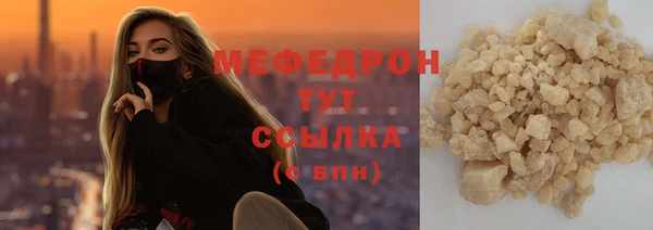 ПСИЛОЦИБИНОВЫЕ ГРИБЫ Инта