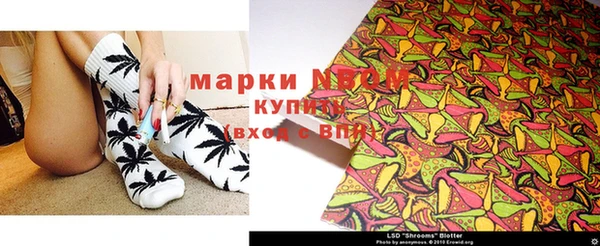 наркотики Иннополис