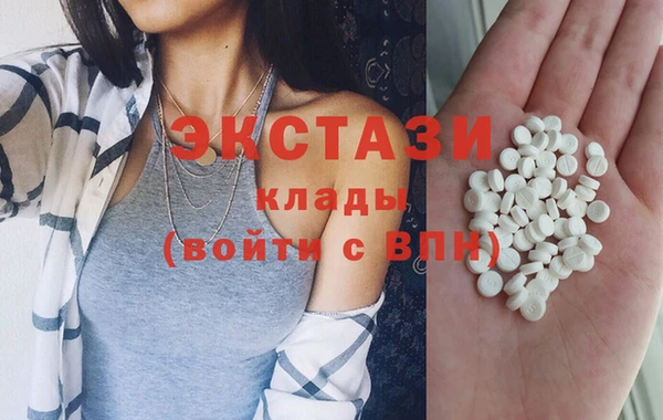 кокаин VHQ Каменск-Шахтинский