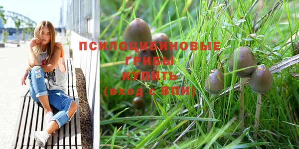 кокаин VHQ Каменск-Шахтинский