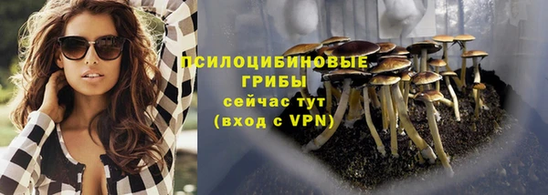 кокаин VHQ Каменск-Шахтинский