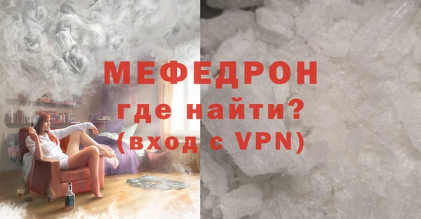 ПСИЛОЦИБИНОВЫЕ ГРИБЫ Инта