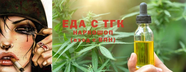 мет Инсар