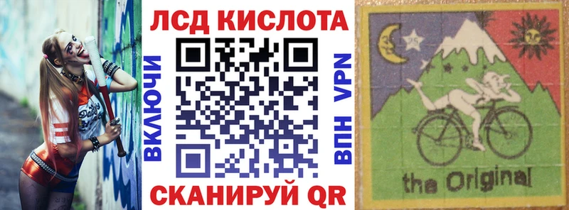 Марки NBOMe 1500мкг  Купить  Топки 