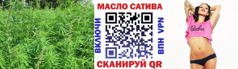 Купить  Топки  Дистиллят ТГК гашишное масло 